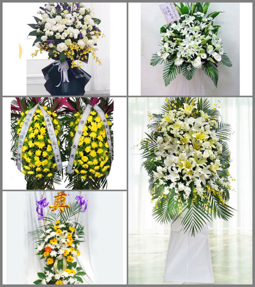 贵州毕节市纳雍县阳长镇林箐村白事花篮预定